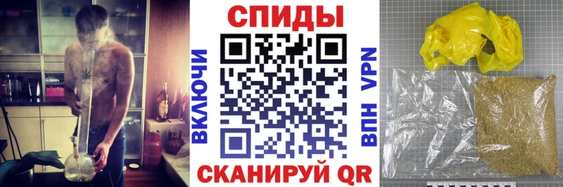 Купить закладки  Переславль-Залесский  БУТИРАТ Butirat 