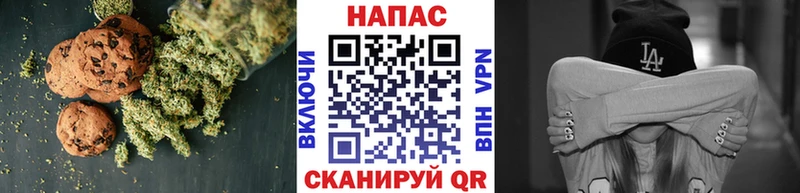 Cannafood конопля  Купить закладки  Переславль-Залесский 