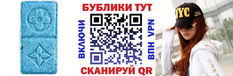 Купить где  Переславль-Залесский  ЭКСТАЗИ ешки 