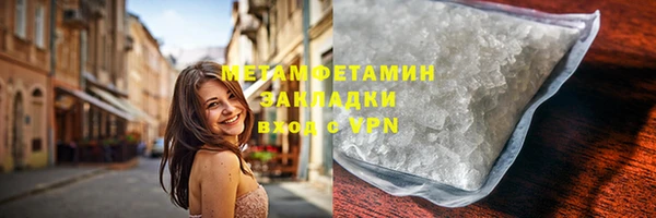 СК Касимов
