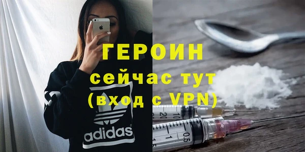 СК Касимов