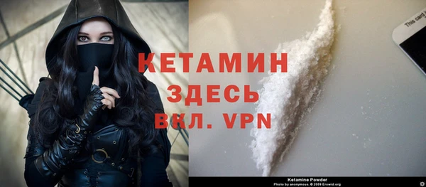 СК Касимов