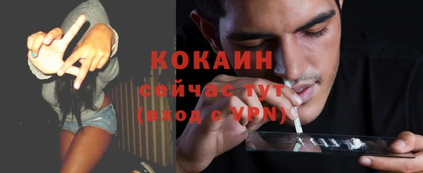 СК Касимов