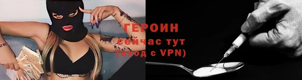 хмурый Карпинск