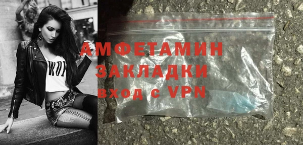 хмурый Карпинск