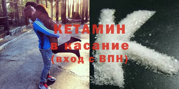 СК Касимов