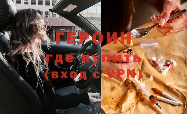 хмурый Карпинск