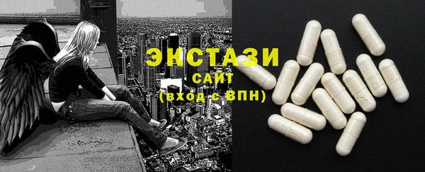 СК Касимов