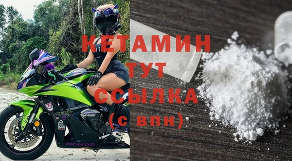 СК Касимов