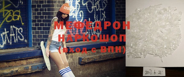 хмурый Карпинск