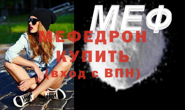 СК Касимов