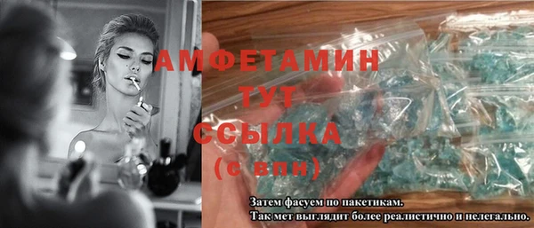 хмурый Карпинск
