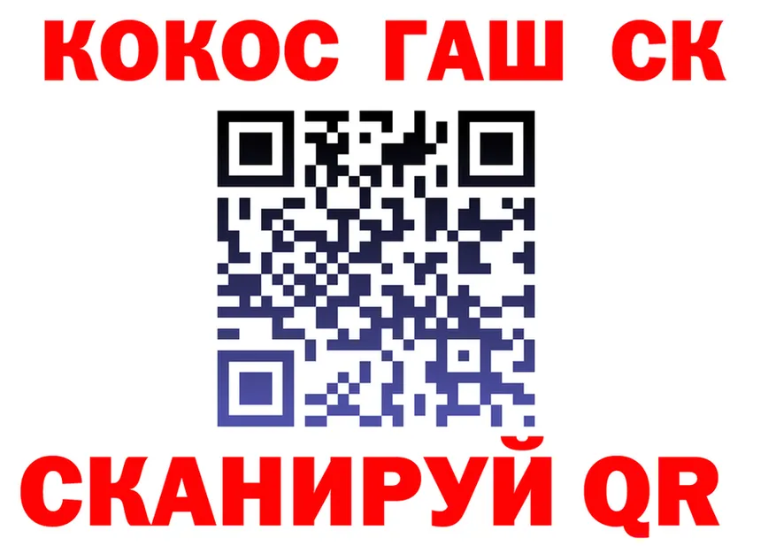 A-PVP СК зеркало маркетплейс МЕГА Переславль-Залесский