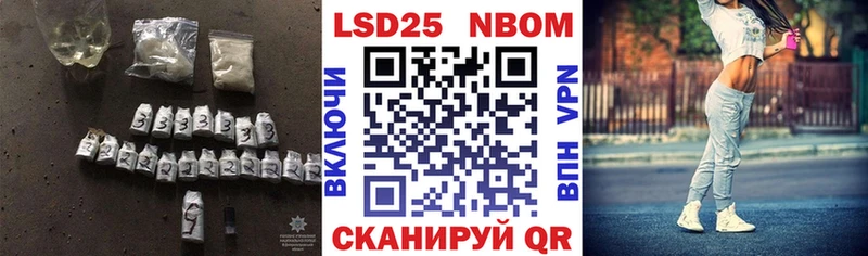 Купить где  Переславль-Залесский  Лсд 25 экстази ecstasy 