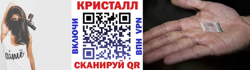 Метамфетамин винт  Купить закладки  Переславль-Залесский 